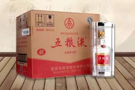 东乡五粮液回收